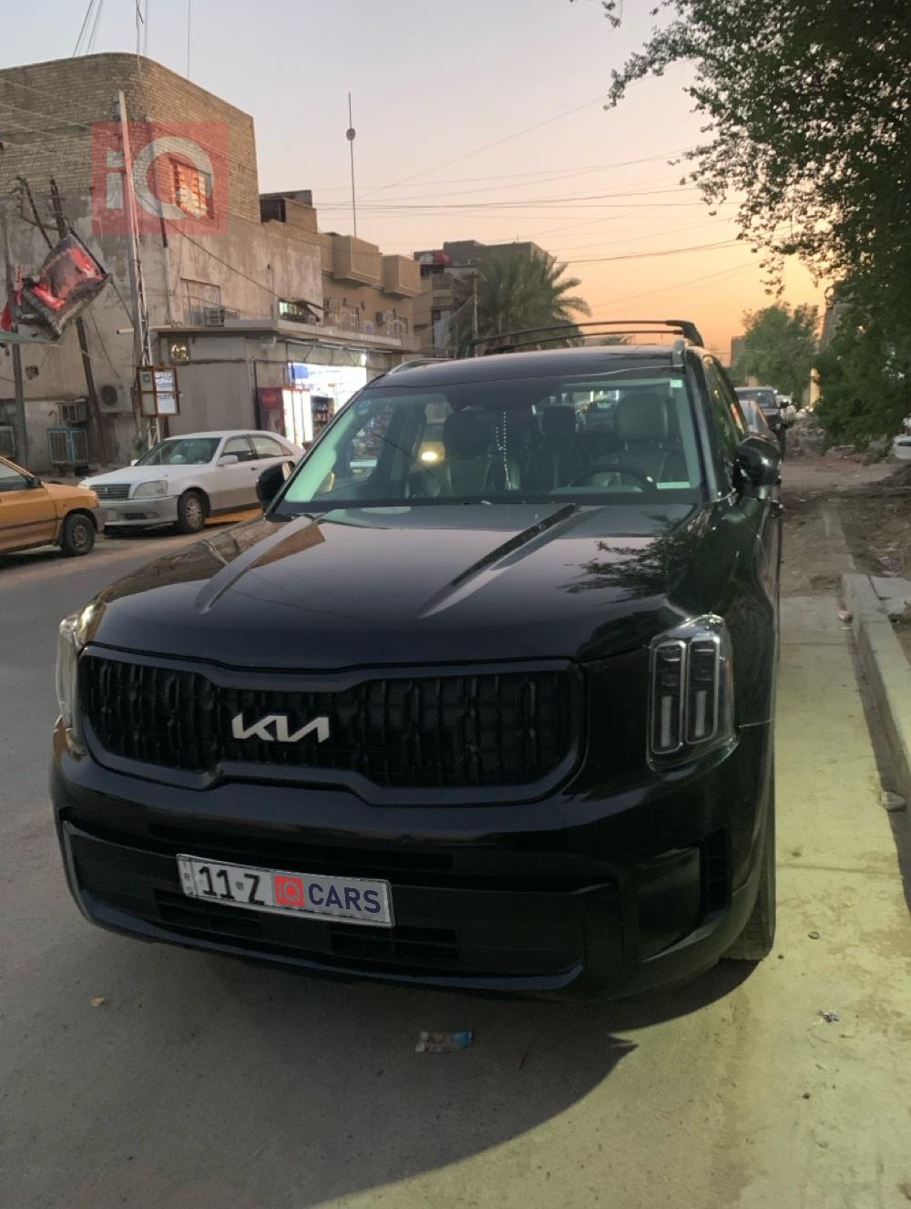 كيا تيلوريد